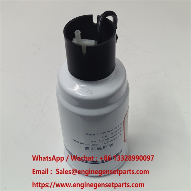 A60100-1105350A WZZHL A60100-1105350A WZZHL