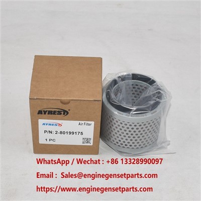 2-80199175 ایئر فلٹر