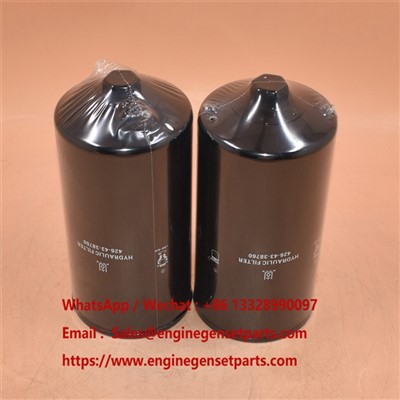 4264338760 ہائیڈرولک فلٹر